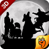 少年四大名捕 v1.1.2 安卓版 