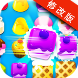 美味消除修改版 v1.9.0 安卓版 