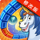 幻幻球大爆炸 v2.0.0 破解版 