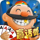 瘋狂快餐店廚師 V1.2