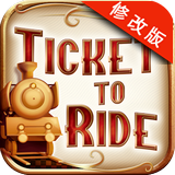 車票之旅解鎖關(guān)卡 v2.0.9 破解版 
