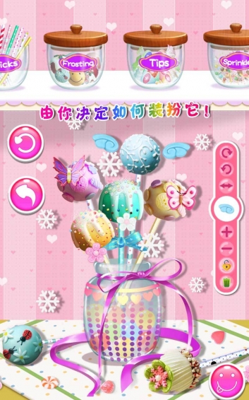 棒棒糖蛋糕沙龍游戲 v1.1 安卓版圖1