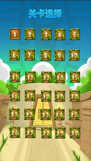 魔法石消消樂下載 v888888.6.14 安卓版圖2