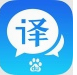 百度翻譯Pro插件下載 免費版 