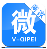 微汽配商家 v1.0.0 安卓版 