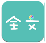 點開全文 v3.1 安卓版 