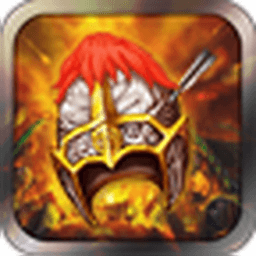 軍臨城下手機(jī)版 v2.3.2 安卓版 