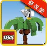 樂高創(chuàng)意百變島修改版 v1.1.81 安卓破解版 