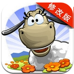 云和綿羊的故事2破解版 v1.1.0 修改版 