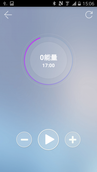 酷寶app v1.3.6 安卓版圖3