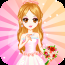我的公主扮美換裝下載 v5.12.16 安卓版 