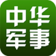中華軍事TV版 v1.5.3 安卓版 