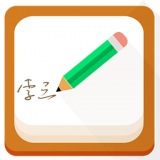 個(gè)性簽名大師 v4.7.1 安卓版 