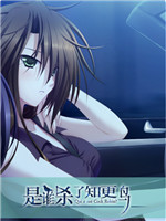 是誰殺了知更鳥下載 漢化中文版 