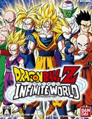 龍珠Z無限世界 最新版 