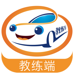 哈哈約車教練端下載 v2.4.0 安卓版 