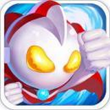 奧特超人大冒險手游 v1.0 安卓版 