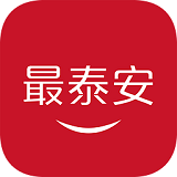 最泰安 v1.1.0 安卓版 