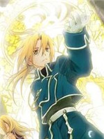 青鳥(niǎo)的虛像 中文版 