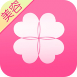 美容街 v1.9.2.1 安卓版 