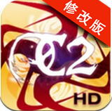 史詩英雄2破解版下載 v1.0.0 安卓版 