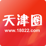 天津圈下載 v1.3.2 安卓版 