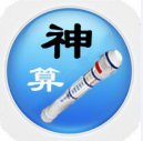神舟運費計算平臺(快遞用戶版) v9.1.00 官方版 