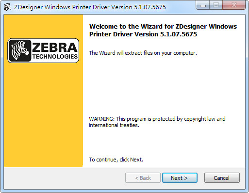 斑馬打印機(jī)驅(qū)動(dòng)下載
