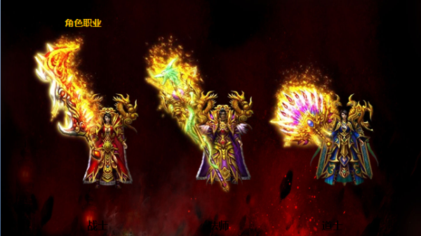 風(fēng)語戰(zhàn)士