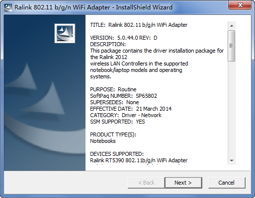 惠普cq32無線網(wǎng)卡驅(qū)動