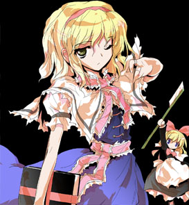 東方緋想天中文版