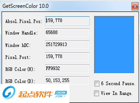 Get Screen Color 2014 