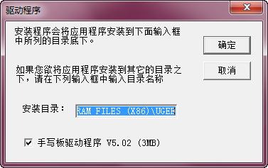 友基驅(qū)動(dòng)