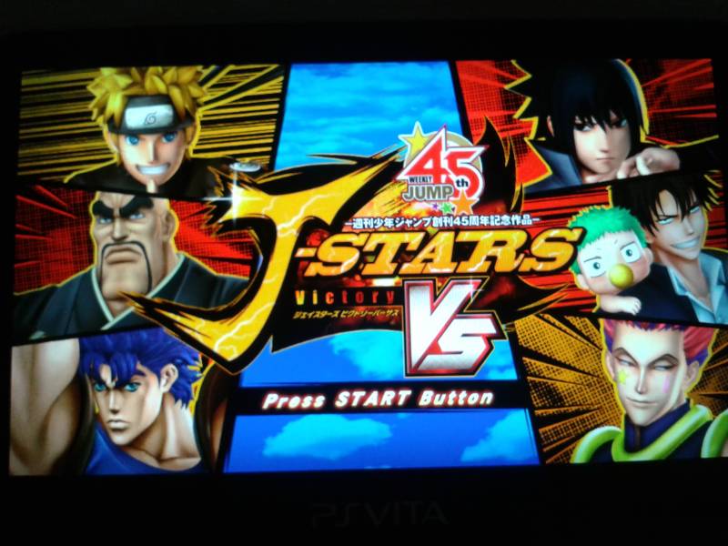 jump全明星大亂斗