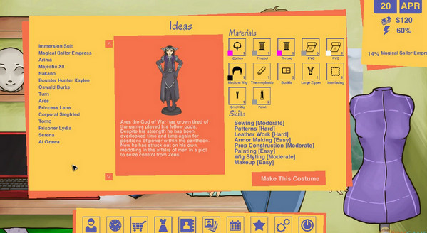 Cosplay制造者下載 中文版圖3