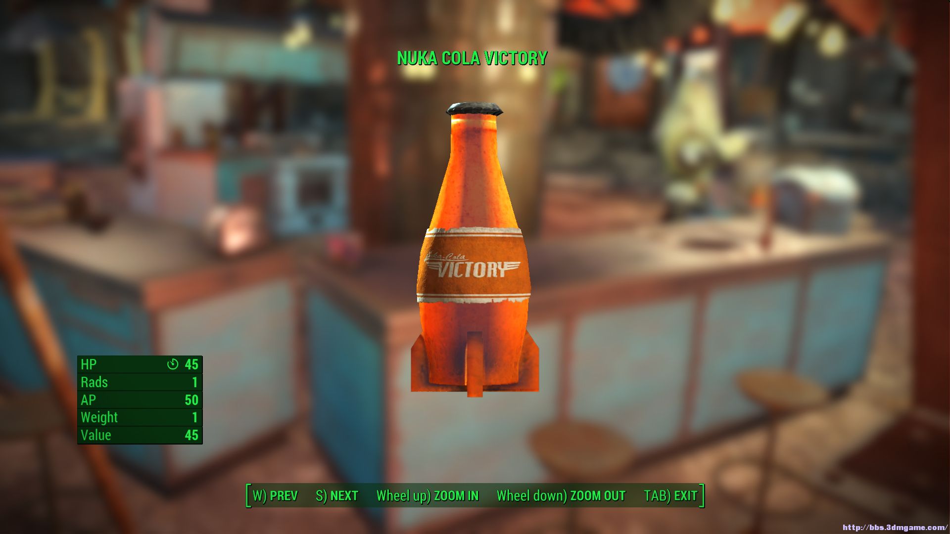 輻射4飲料mod下載 綠色版圖3