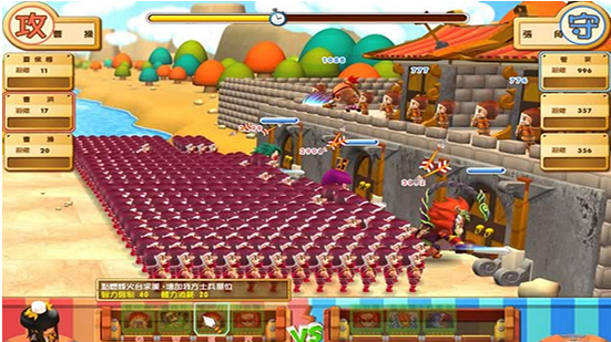 富甲天下5Mac版 V1.0 電腦版圖2