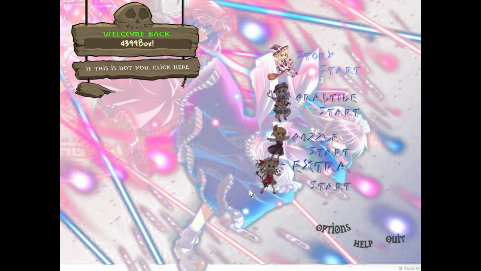 植物大戰(zhàn)僵尸東方版下載 綠色版圖1