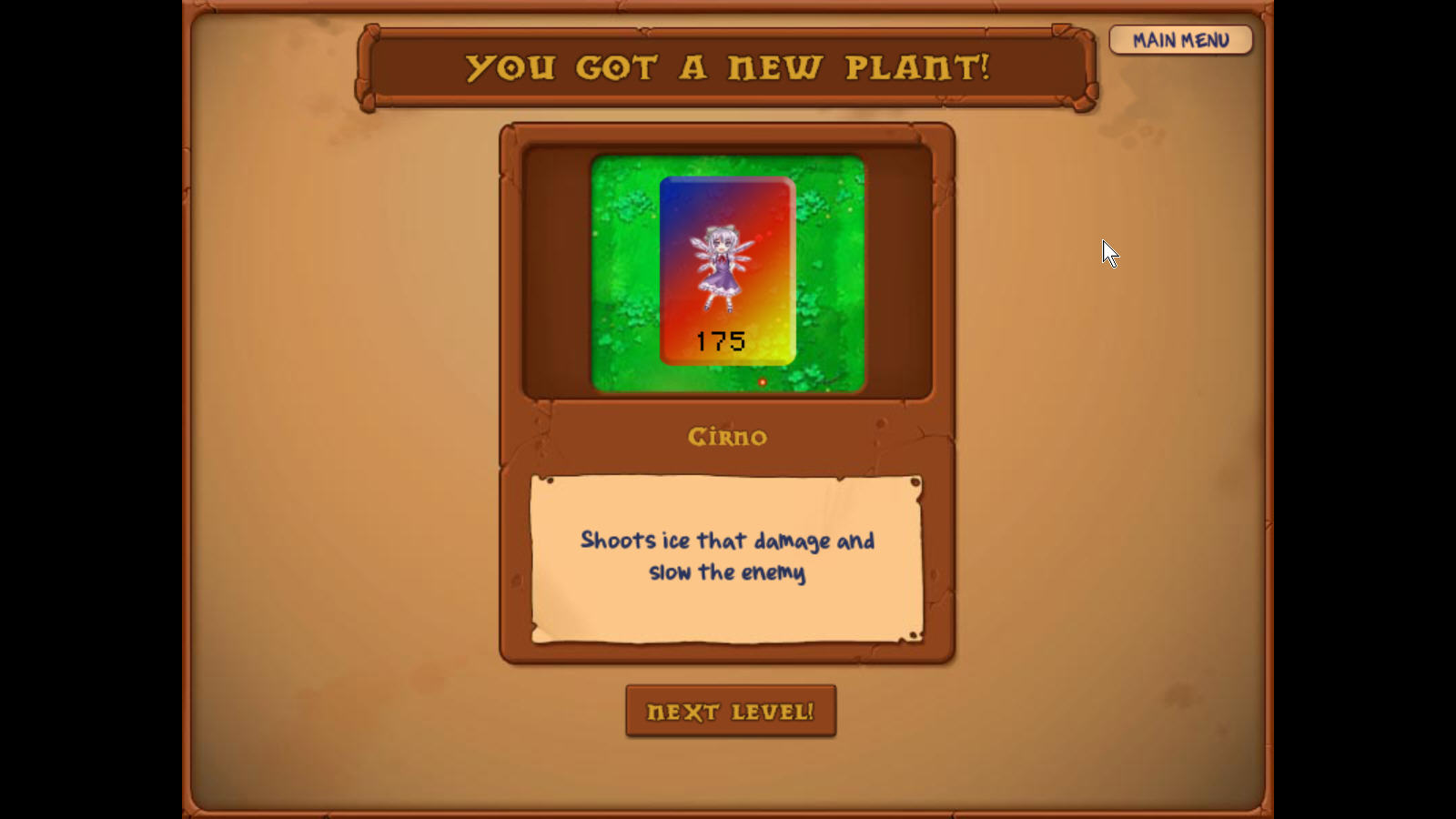 植物大戰(zhàn)僵尸東方版下載 綠色版圖4