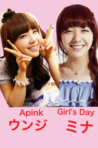 美圖拼貼 V1.5.7 安卓版圖1