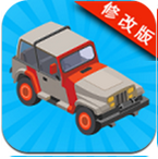 像素汽車粉碎破解版 v1.1 金幣加強 