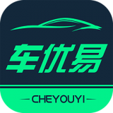 車優(yōu)易下載 v1.2.5 安卓版 
