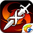 無(wú)盡之劍 V1.0 安卓版 