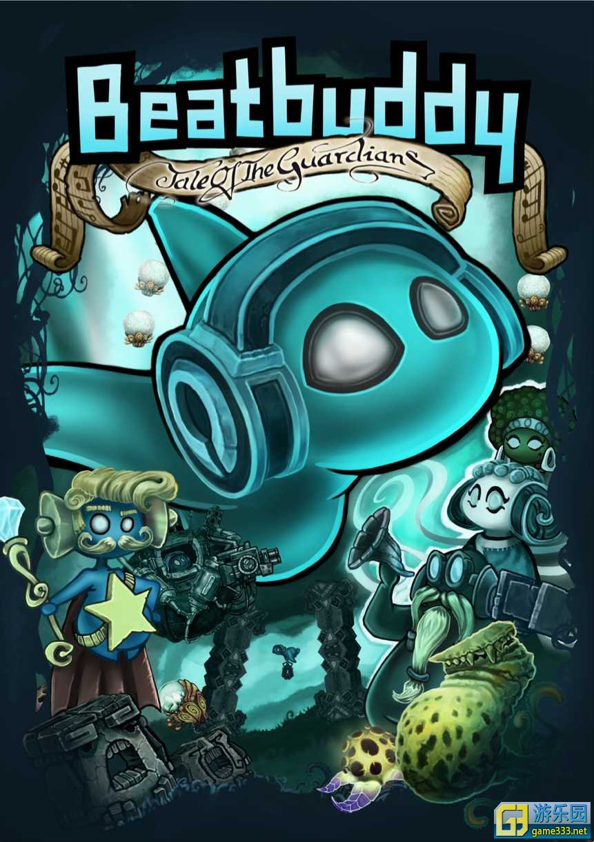 節(jié)奏小子巡演下載 最新版 