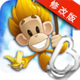 萌猴大冒險(xiǎn)破解版 v1.19.1 安卓版 