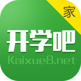 開學(xué)吧家長版 v3.9.1 安卓版 