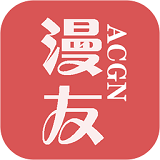 漫友 v2.2.3 安卓版 