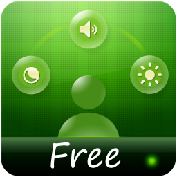 安兔兔智能情景模式 v1.3.1 安卓版 