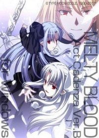 月姬格斗下載 單機硬盤版 