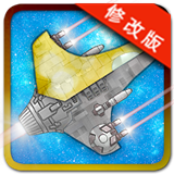 黑洞表面下載 v0.10.4 安卓版 